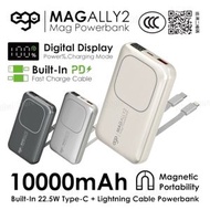 MagAlly2 @10000mAh 內置線外置電 (AC-07) - 可可蛋奶｜3C｜CCC認証｜內置充電線｜外置電｜移動電源｜流動充電池