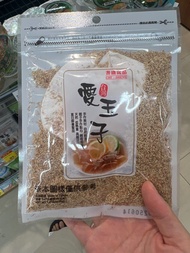 台灣🇹🇼耆盛食品 愛玉子