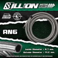Billion Stainless Steel Braided Cable (AN6) (Sold Per Foot)