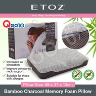 ETOZ Bamboo Charcoal Memory Foam Pillow- Graphene Memory Pillow- Bamboo Cotton Fabric