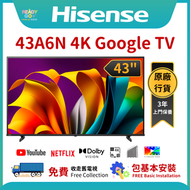 海信 - Hisense - 43" A6N 4K Google TV 智能電視 43A6N (2024)