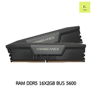 แรม DDR5 CORSAIR VENGEANCE 32GB Bus 5600 สีดำ (RAM DDR 5 32GB (2x16GB) DRAM 5600MHz : CMK32GX5M2B5600C40)