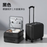 全城熱賣 - 旅行箱丨18吋可登機行李箱丨多功能輕便拉桿箱【平行進口】