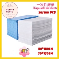 Disposable Bed Sheet / Non-Woven Beauty Salon Medical / 70cm*170cm/80cm*180cm /BLUE/WHITE /一次性床单 医疗美