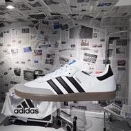 adidas originals Samba OG B75806 White/Black/Brown