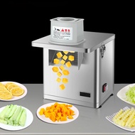 Multifunctional Vegetable Cube Cutting Machine Electric Dicer Potato Onion Carrot Dicer Fruit or Veg