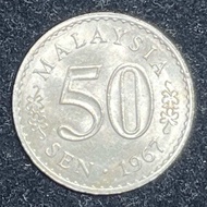 【AUTHENTIC】50 SEN (1967-69) DUIT LAMA OLD MONEY OLD COIN OLD BANKNOTES DUIT RAYA HARI RAYA RAYA PROMO CLEARANCE