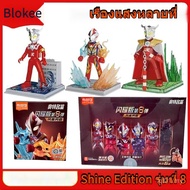B Pluco Ultraman Building Block Man Shining Eight Bombs Mengbiyousi Phoenix Brave 8 Assembled Trendy
