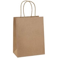 [PBK] Small Kraft Paper Bag Goody Paper Bag Souvenir 7-month Delivery Parcel