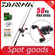 DAIWA Fishing Rod Combo Reel Set Fishing Rod Set Full Set Casting Reel Fishing Combo Set BC Reel Set