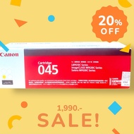 CANON Toner Cartridge Model 045 Yellow