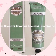 L’occitane Almond Hand Cream 150ml