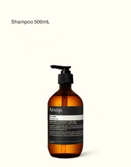 FOR Aesop Shampoo/Conditioner 500mL