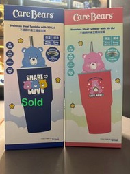 7-11 Care Bears 不鏽鋼杯