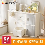 Reliable Build Feeding Table Baby Storage Cabinet Baby Products Shelf Children's Wardrobe Toy Sortin