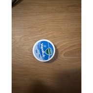 vaporub vicks vicks 10gm