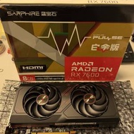 藍寶石SAPPHIRE AMD RX7600 8GB白金版