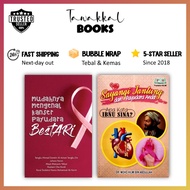 [2 Buku] Kombo Pink : Mudahnya Mengenal Kanser Payudara BestARi, Sayangi Jantung dan Payu Dara Anda - Apa Kata Ibnu Sina