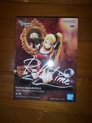 re:從零開始的異世界生活 Relax Time 普莉希拉 figure