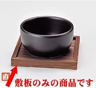 kbu3-604-12-713 Bibimbap Pot with Frame Plate 6.3 inches (16 x 16 x 2 cm) for Restaurants, Ryokans, 