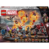 LEGO 76323 Marvel: Avengers: Endgame Final Battle
