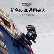 Pengapit Nama Baru Taiwan K-30 Pengapit Universal Kereta Keluli Tahan Karat Hitam Nama Baru K30 Pema