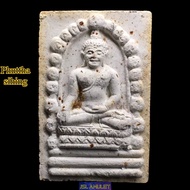 phra buddha sihing Jatukam 柏菩达洗云 洗云佛牌 Wat mahathat be 2550 泰国佛牌 Thailand amulet phra phuttha sihing 