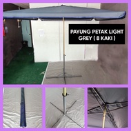 PAYUNG PETAK SAIZ 8KAKI WARNA LIGHT GREY / PAYUNG NIAGA