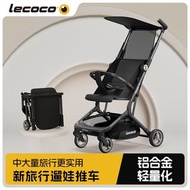 1. 樂卡 Lecoco T2 Max 升級躺睡款 嬰兒車 bb車 0-36個月都啱用