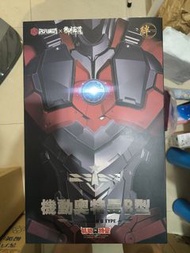 中古 御模道 1/6 ULTRAMAN 超人 機動奧特曼B型