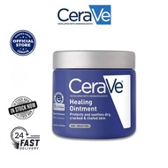 [SG]CeraVe  Healing Ointment with Petrolatum Ceramides Lanolin,