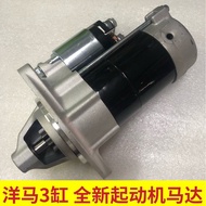 Fashion Direct Sales Yangma Excavator Excavator Starter 3TNV70/76 2TNV Yangma Plug-In Seeding Machin