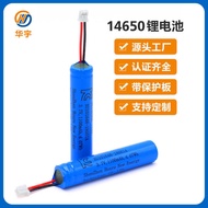 14650 Lithium Battery 3.7 V11mAh Korea KC Certified Rechargeable Battery