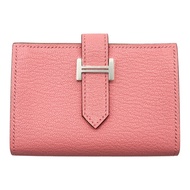 粉色 Chevre皮革 Bearn Mini 短夾 Y刻 銀扣【HERMES 愛馬仕】