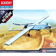 Academy 12117 U.S. Airplane Model ARMY RQ-7B UAV 1/35