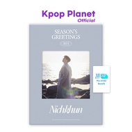 2PM NICHKHUN - 2023 SEASON'S GREETINGS