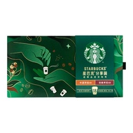 [พร้อมส่ง·ประเทศไทย] กาแฟสำเร็จรูป Starbucks Super Boutique  คั่วเข้ม/กลาง/ผงกาแฟดำแบบแบ่งกันดื่ม กล