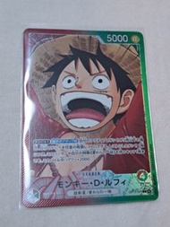 航海王卡牌遊戲 路飛卡OP13-001