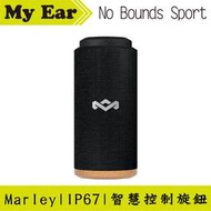 Marley No Bounds Sport 無線 防塵防水 藍牙喇叭 黑色 | Ｍy Ear 耳機專門店