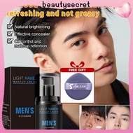 24h Shipping 【Free Gift】Men's Makeup Plain Cream Oil Control Concealer Pockmarks Water Supplementing