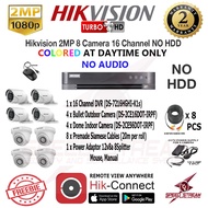 HIKVISION 2MP 8 Camera 16 Channel DVR  NO HDD Turbo HD CCTV Package