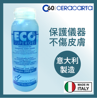 CERACARTA - ECO SUPERGEL 超聲波導電凝膠啫喱 - 260克
