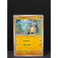 Cubone 076/159 [ENG]