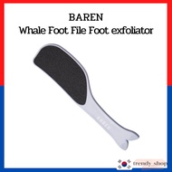 [BAREN] Whale Foot File Foot exfoliator