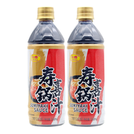 Suzuka Sukiyaki Sauce 500ml Japanese Sauce Hotpot Condiment Soup Base Sauce Japanese Pot Donut Fryer