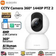 China Version Xiaomi Mi CCTV Camera Home Security Camera 360° 1440P Smart IP Camera Cam PTZ 2 Infrared Night Vision AI Humen Detection CCTV 智能摄像机头