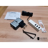 IKEA LORBY USB Charging 3 Outlets Table Clamp With Strong Transformer 3.4A Tape Clip Black And White