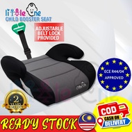 CAR SEAT 3 to 12 Years!  MIROS ECE CERTIFIED Little One Exclusive Booster Seat