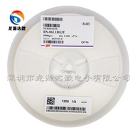 1206 1Ω (1R0) Precision ±5% Chip Resistor 1/4W 1R 0.25W 1 Disk 5,000 Pieces