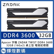 Apacer DDR4 3600 32GB (16X2) Desktop Memory U-DIMM RAM